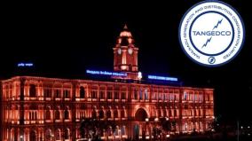 chennai-corporation-pay-100-crore-electricity-bill-in-arrears