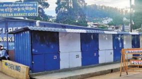 municipal-shops-are-locked-on-udhagai-without-benefiting-anyone