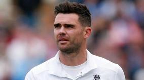 james-anderson-says-edgbaston-pitch-was-like-kryptonite-for-me