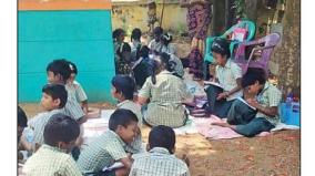 sivaganga-district-education-office-encroached-on-govt-school-students-studying-under-trees