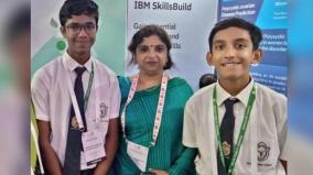 socially-responsible-app-developed-by-bengaluru-students-welcomed-at-g20-exhibition