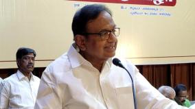 bilingual-policy-becomes-monolingual-if-students-lag-backlog-in-english-p-chidambaram