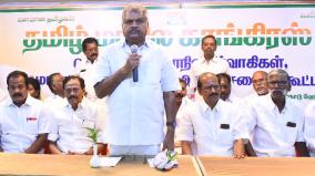 dmk-government-is-deceiving-the-people-of-tamil-nadu-who-trusted-and-voted-gk-vasan-alleges-in-madurai