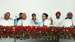 kudos-to-mamata-for-ending-the-conflict-with-aam-aadmi-cong-in-opposition-meets