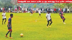 football-match-for-girl-s-treatment-kotagiri-villagers-resilience