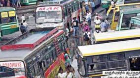 new-bus-station-for-kanchipuram-announcement-that-melted-with-the-wind