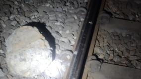 rocks-on-track-near-ambur-investigation-into-if-it-is-trying-conspiracy-to-overturn-train