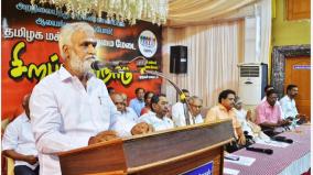 minister-p-k-shekharbabu-talks-in-hrce-conference