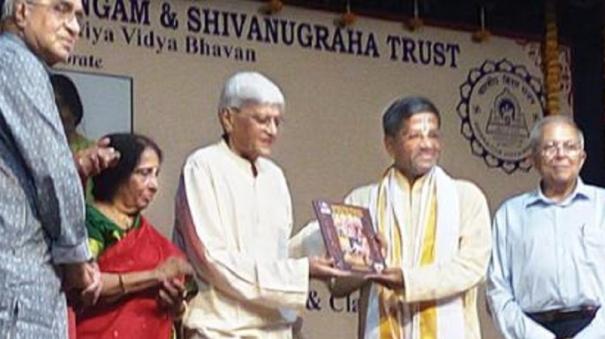 Rukmini Ramani, a Great Service to the Music and Dance Industry: Gopal krishna Gandhi Eulogizes at Book Release