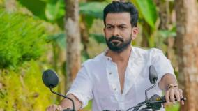 prithviraj-meets-with-minor-accident-on-vilayath-buddha-set-to-undergo-surgery-today