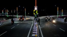 madurai-natham-4-way-road-new-toll-gate