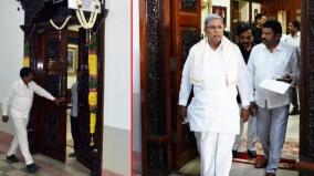 siddaramaiah-opened-the-southern-entrance-gate-of-vidhana-soudha