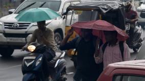 chance-of-rain-in-tamil-nadu-for-4-days