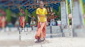 andipatti-dharma-sastha-temple