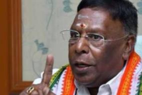 puducherry-former-cm-narayanasamy-criticize-the-central