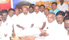 vv-rajan-chellappa-on-dmk-govt