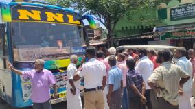 private-bus-operator-refused-to-pick-up-the-district-official-in-mattuthavani