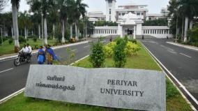 salem-periyar-university-withdraws-black-shirt-ban