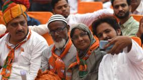 bjp-will-issue-modi-mitra-certificate-to-attract-muslims-in-lok-sabha-elections