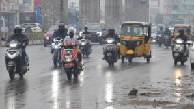 rain-for-4-days-in-puducherry-tamil-nadu