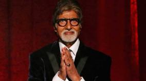 amitabh-bachchan-says-he-didnt-count-but-just-gave-some-money-to-a-girl-selling-roses