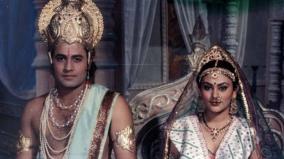 amid-adipurush-controversy-ramanand-sagar-ramayan-to-air-on-tv-from-july-3