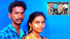 krishnagiri-murder-case-update