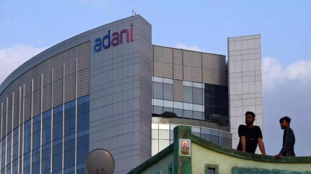 GQG invests us dollar 900 million in Adani Group