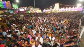 the-number-of-devotees-in-the-tirupati-temple-has-decreased