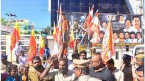 arrested-some-persons-for-protest-in-madurai