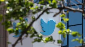 twitter-plea-against-central-government-order-to-block-tweets-dismissed-by-court