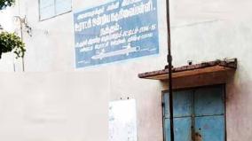 go-to-chennai-and-protest-for-education-will-the-efforts-of-natham-villagers-succeed