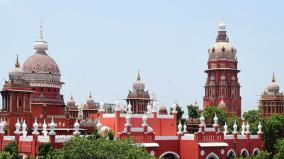 shift-two-graves-in-high-court-premises-madras-high-court