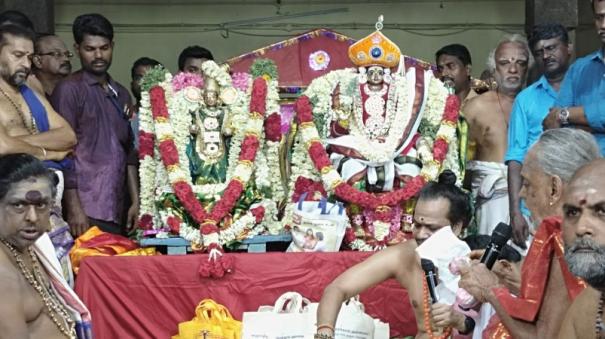 Karaikal Mangani Festival