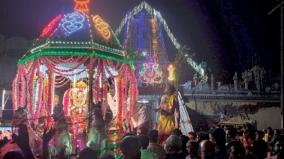 karaikal-ammaiyar-mangani-festival-started