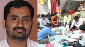 tahsildar-arrested-for-hoarding-property-worth-rs-1-000-crore