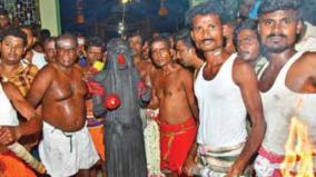 kazhuvan-repellencys-strange-festival-at-singampunari-large-number-of-villagers-participate-at-midnight