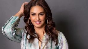 huma-qureshi-says-remuneration-partiality-in-cinema