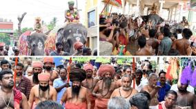 tiruppanandal-arunajateswara-temple-maha-kumbabishekam-holy-water-procession-from-manniyar