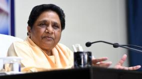 not-opposed-to-uniform-civil-code-bahujan-samaj-chief-mayawati-comments