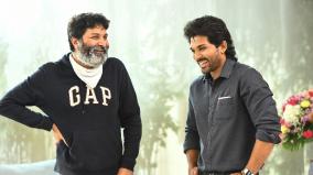 allu-arjun-and-trivikram-srinivas-team-up-for-4th-time-for-their-next