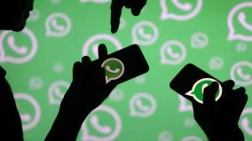 easily-transfer-data-from-old-phone-to-new-phone-new-feature-in-whatsapp