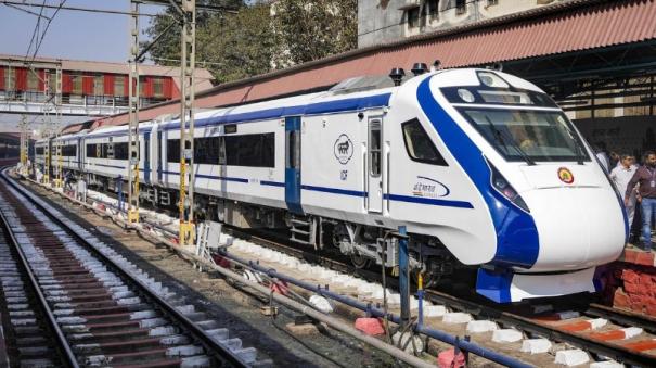 Chennai - Tirupati Vande Bharat Express