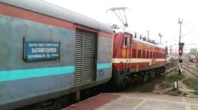 chennai-bangalore-shatabdi-train