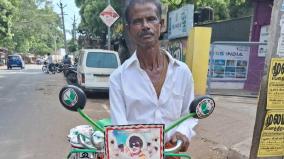 volunteer-who-has-been-cycling-with-mgr-and-jayalalitha-pictures-for-35-years