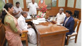 problem-with-jaffna-karaikal-ferry-service-sri-lankan-governors-letter-to-puducherry-cm