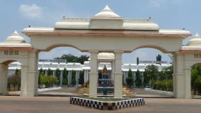 karaikudi-alagappa-university-tops-the-ranking-of-young-universities-in-tamil-nadu