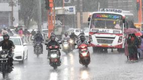 heavy-rain-is-likely-in-10-districts-of-tamil-nadu-today