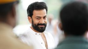 central-government-praises-prithviraj-sukumaran