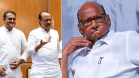 pawar-vs-pawar-two-teams-to-meet-in-mumbai-today-to-prove-the-strength-of-ncp-mlas-support